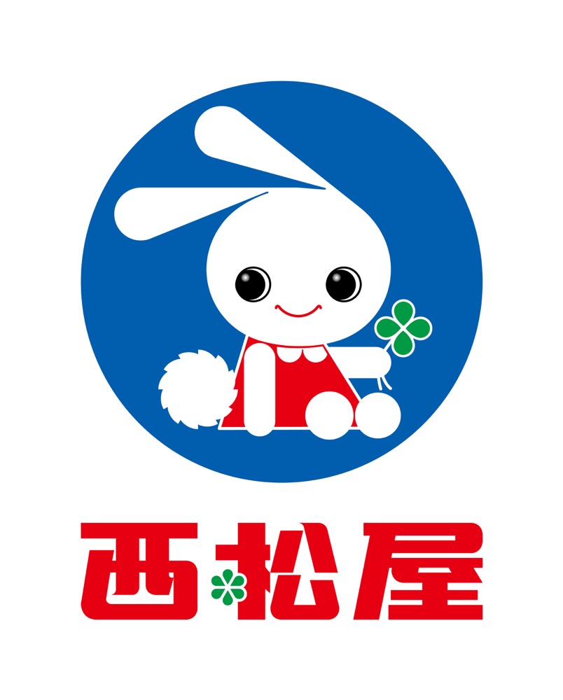 【西松屋】9月18日(木)オープン！